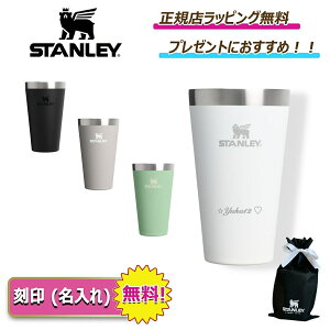 y yVX[p[Z[IyV|Cg5{ȏIz@STANLEY X^bLO ^pCg ^u[ 0.47L X^[ }OJbv Rbv AEghA Lv  b v[g b Mtg 