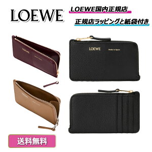 �y �����I�y�V�|�C���g5�{�ȏ�ŊҌ����I�z�@�@LOEWE �R�C���J�[�h�z���_�[ �X���[�X�J�[�t & �O���C���J�[�t�������K�i ���G�x �R�C���P�[�X �J�[�h�P�[�X �~�j���z �v���[���g �b �M�t�g 