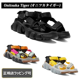 【今ならお得！最大6500円offクーポンあり】【 onitsuka tiger ( オニツカタイガー ) 】DENTIGRE BELTED　サンダル　スリッパ　スニーカー ★正規店ラッピング無料（ショッパーの紙袋付き） ★