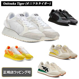 【今ならお得！最大6500円offクーポンあり】【 onitsuka tiger ( オニツカタイガー ) 】 　MOAGE CO onitsukatiger スニーカー シューズ 靴 ★正規店ラッピング無料（ショッパーの紙袋付き）★