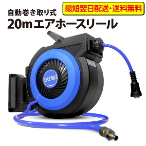yŒZzzyz Z515 20m GAz[X[ n`n`nEX 掮 10m グ uPbgt
