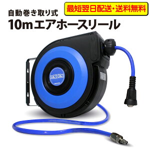 yŒZzzyzZ516 10m GAz[X[ n`n`nEX 掮 10m グ uPbgt