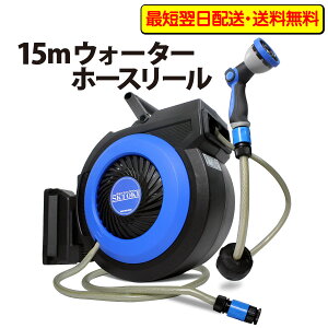 yŒZzzyzZ517 15m EH[^[z[X[ n`n`nEX 掮 15m 180°]\ グ uPbgt