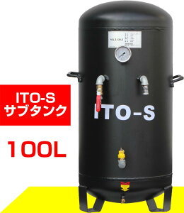 SKTOKI ITO GA[ Tu^N e 100L ̓[^[t S c^ lzs  1.4MPa RvbT[p @