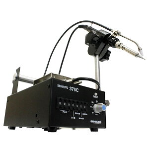 yzT390 ͂񂾑葕ut ͂񂾂 AC100V 50/60Hz 75W 200`480x Z~I[g375 n`n`nEX  dqi DIYɍœKȕ֗c[ {