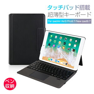 y_b`pbg }EXsvziPad P[X 6 L[{[h 9.7C` Bluetooth L[{[h usz iPad Pro 9.7 iPad air2 5 Ή I[gX[v X^h y[ ݑ [N