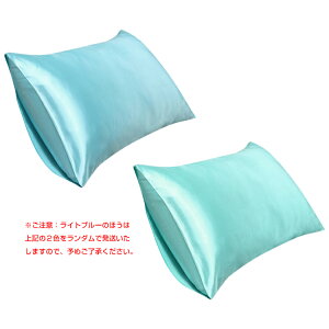 VN Jo[   48x74cm 50x70cm 43x63cm ێ  e  􂦂 s[P[X ܂Jo[ VN Jo[ Q s[Jo[ qɂS ÓdCh~ RۖhL   tp ėp 