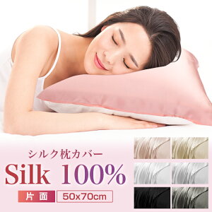 VN Jo[ Ж R^Cv 50x70cm ێ  e  􂦂 s[P[X ܂Jo[ VN100% Jo[ Q s[Jo[ qɂS ÓdCh~ RۖhL   tp ėp  
