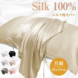 VN Jo[ Ж R^Cv 50x70cm ێ  e  􂦂 s[P[X ܂Jo[ VN100% Jo[ Q s[Jo[ qɂS ÓdCh~ RۖhL   tp ėp  