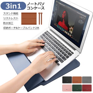 y11~16.1C`zp\RP[X X^h@\ p\RobO 14C` 13C` PCP[X @Ή p\RJo[ 15.6C` Ci[P[X [|[` m[gp\RP[X Sʕی P