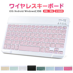 Bluetooth �L�[�{�[�h iPad iPhone Android Windows iOS ���C�����X�L�[�{�[�h �X�}�z �^�u���b�g iPad A16 Air 13�C���` 11�C���` M3 M2 iPad ��11���� ��10���� 10.2�C���` iPad Pro 13�C���` 11�C���` M5 M4 US�z�� �Z�K