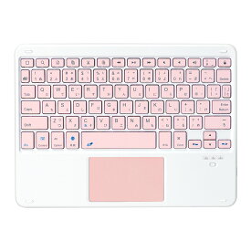 【タッチパッド付き】Bluetooth キーボード 日本語配列 iPad Air 13インチ 11インチ M2 iPad 第10世代 第9世代 10.2インチ iPad Pro 13インチ 11インチ M4 ワイヤレスキーボード iPad 9.7インチ キーボード 10.5インチ iPhoneに対応 静音【101066専用】ewin 送料無料