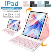 楽天市場】windows タブレット キーボード ケースの通販