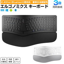 楽天市場】マイクロソフト エルゴノミクス キーボードの通販