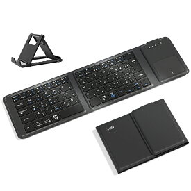 Ewin 折りたたみ キーボード Bluetooth 日本語配列 iPad ワイヤレスキーボード タッチパッド付き ブルートゥース キーボード iOS Android Windows Mac iPhone スマホスタンド付き 小型 Type-C充電式 タブレット マルチペアリング 軽量 薄型 在宅勤務 送料無料