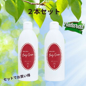 2{Zbg n {fBN[ 160ml { ێ lHY PA t^Cv tFCXPAɂg VRՂ Rhϕi AR[t[ SgPA Ă炵