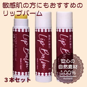 3{Zbg n bvo[ 4ml { q lHY ԕێ O̍r OȂ߂炩 ق̂O[vt[c̍ŌXbL {I̖X zzoIC