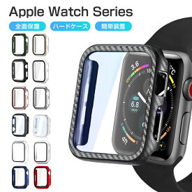 Apple Watch Ultra 2 ケース Apple Watch 9 8 7 6 SE ケース Apple Watch Series 5 4 ガラスフィルム ブルーライトカット Apple Watch 5 4 カバー 49mm 41mm 45mm 40mm 44mm 42mm 38mm 耐衝撃 アップルウォッチ シリーズ3/2/1 カバー 全面保護 フィルム一体 超薄型 送料無料