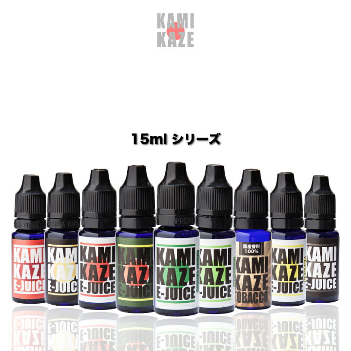 新作 KAMIKAZE E-JUICE カミカゼ 15ml 加熱式タバコ カートリッジ 電子タバコ リキッド メンソール VAPE スーパーハードメンソール MIX 補充 べイプ 再利用 正規品 売れ筋 Various One