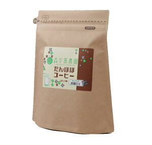 ۂۃR[q[i|bgpj150gi30܁j| ^||R[q[ ۂے ^||  DP Dw mJtFC JtFCX JtFCXR[q[ fJtF ۂ ^|