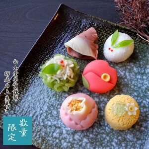 t̏㐶َq6  a v[g Ε yY Mtg 킢 aَq ؂ {i  {ih NX}X P[L  NNn e 40 50 60 70 80