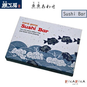 킹sƂƂ킹t p-Sushi Bar- H[ 01-170 *lR|Xs* J[hQ[ ԁ@m@wс@@邽@e[uQ[@yY@{[hQ[