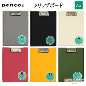 yR ܂Nbv{[h [A5]nC^Ch 823-DP058**ylR|Xz[M 1/2] `[ oC_[  Vv y ItBX wZ g ֗O[ ubN AC{[ sN C