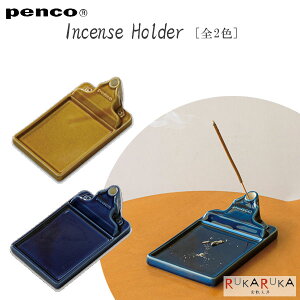 penco CZXz_[ [S2F] nC^Ch 823-JZ087-** *lR|Xs*  M z_[ u