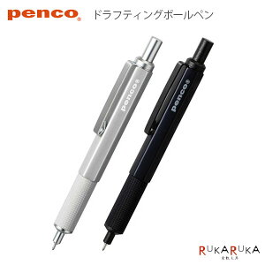 Drafting Ballpoint Pen�s�h���t�e�B���O�{�[���y���t�m�S2�F�n�����{�[���y�� 0.5mm ���n�C�^�C�h 823-FT181*** �y�l�R�|�X�z[M�� 1/5]penco �A���~�j�E��