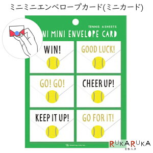 Mini Mini Envelope Cards~j~jGx[vJ[ht ~j^bZ[WJ[h [ejX] O[eBOCtGreeting Life Inc. 600-HR-25 ylR|X։z ~jJ[h  ꌾ