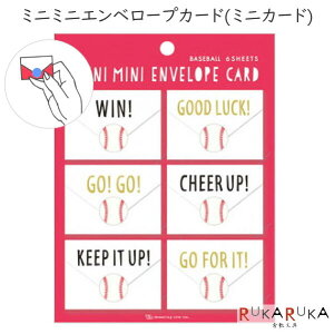 メッセージカード 花 型 グリーティングカードの人気商品 通販 価格比較 価格 Com
