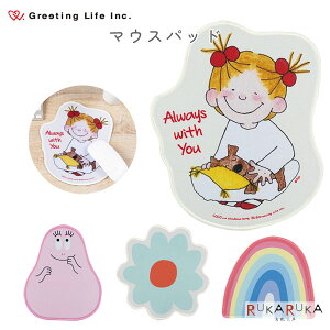 }EXpbh RR/o[opp/VbN [S4] O[eBOCt 600-RYZ-970/BBZ-286/MMZ-407/MMZ-408 ylR|X։z [M 1/3] COCO and Wondrous Gang