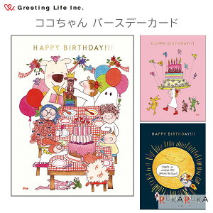 RR o[Xf[J[h [S3] O[eBOCt 600-RY-106* ylR|Xz [M 1/6] p[eB[ P[L Xy[X aJ[h