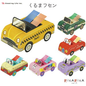 ����܃t�Z�� [�S6���] �|�b�v�A�b�v�tⳃO���[�e�B���O���C�t 600-TKPG-4*/RYPG-106*/BBPG-31* *�l�R�|�X�s��* �ӂ��� ����܌^ �R�R����� �o�[�o�p�p