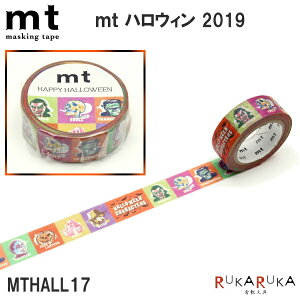 ݌Ɍ聖聚mt nEB [nEBLN^[Y] 15~ JH 129-MTHALL17 ylR|Xz }Xe nEB tPV^C XJ hL WbNI