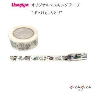 IWi}XLOe[v [ڂƂ] 18mm×10m JH 129-IWiMT-14 ylR|Xz }Xe RY R