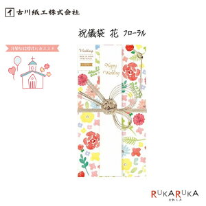 *݌Ɍ*jV  t[ Ð쎆H 754-VK154 ylR|Xz jV l  ԕ  j