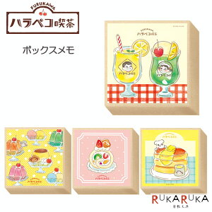 nyRi {bNX [85] S4 Ð쎆H 754-PP3* y2_܂ŃlR|Xz [M 1/2]  bZ[WJ[h y NM