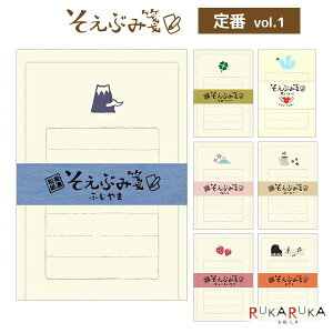 *݌Ɍ*Ԃ ԕvol.1 [S7] ⳁF30E5 Ð쎆H 754-LS*** ylR|Xz [M 1/6] ӂ N[o[ Ƃ ӂ R[q[ L[g sAm