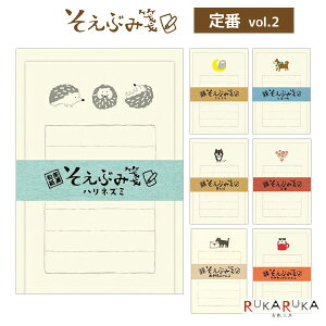 *݌Ɍ*Ԃ ԕvol.2 [S7] ⳁF30E5 Ð쎆H 754-LS*** ylR|Xz [M 1/6] nlY~ ӂ낤 ΂  ԑ 莆ɂ }OJbvɂ