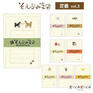 *݌Ɍ*Ԃ ԕvol.3 [S8] ⳁF30E5 Ð쎆H 754-LS3** ylR|Xz [M 1/6] Ă݃R 킹Rg 낲p_ JtF ˂؎ Ԃƃg N