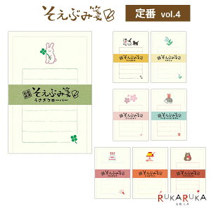 *݌Ɍ*Ԃ ԕvol.4 [S8] ⳁF30E5 Ð쎆H 754-LS3** ylR|Xz [M 1/6] N[o[ ۃlR  т v[g͂˂ I