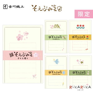  Ԃ [S5] ⳁF30E5 Ð쎆H 754-LS*** ylR|Xz [M 1/6] ւ Ԍт 킹~U  `[bv