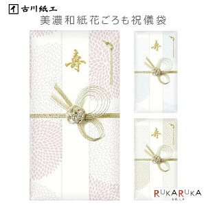 ZaԂjV [S3] Ð쎆H 754-VK17* ylR|Xz [M 1/6] Z t