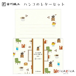 nR̃^[Zbg [i] ia ⳁF8EF4j Ð쎆H 754-LLH4 ylR|Xz[M 1/4] 킢 JtF a