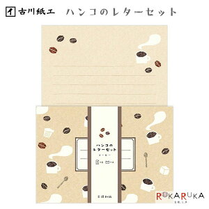 nR̃^[Zbg [R[q[] ia ⳁF8EF4j Ð쎆H 754-LLH9 ylR|Xz [M 1/4] nR^[ 킢 a