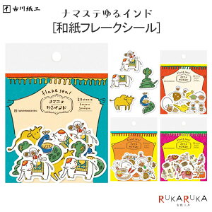  i}XeCh [at[NV[] S4 Ð쎆H 754-QSA2** ylR|Xz [M 1/36] J[ Ch V[ a 킢