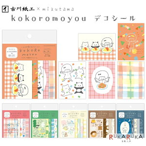 mizutamaR{ KOKOROMOYOU fRV[ 5e4 [S6] Ð쎆H 754-QA** ylR|Xz [M 1/16] fR[V }XLOe[v 蒠