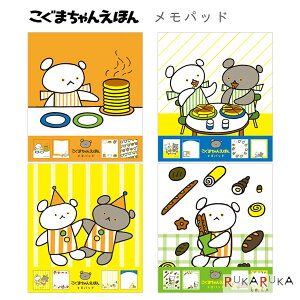 ܂񂦂ق pbh [S4] Ð쎆H 754-LM2** ylR|Xz [M 1/12] 낭܂ bZ[W