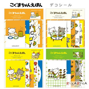 ܂񂦂ق fRV[ [S4] Ð쎆H 754-QA** ylR|Xz [M 1/16] 낭܂ 蒠fR }Xef